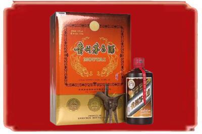 嘉兴烟酒回收陈酿茅台.jpg