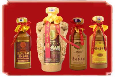 嘉兴烟酒回收年份茅台酒.jpg