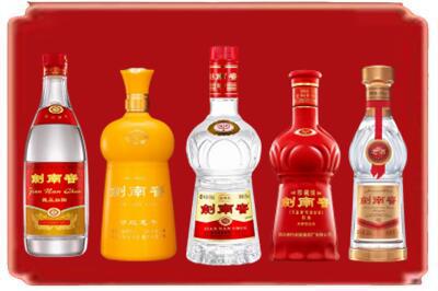 嘉兴烟酒回收各种剑南春.jpg