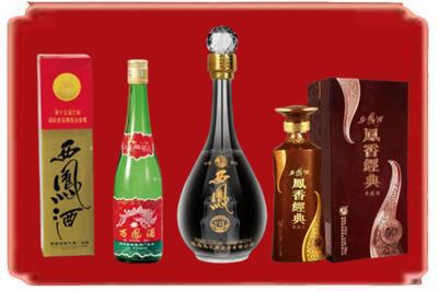 嘉兴烟酒回收各种西凤酒.jpg